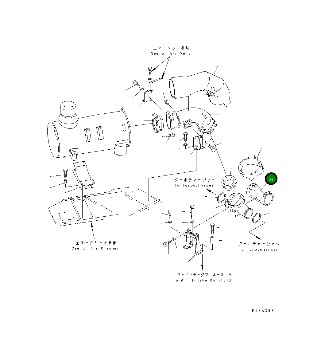 Крышка 6166-11-7870  Komatsu