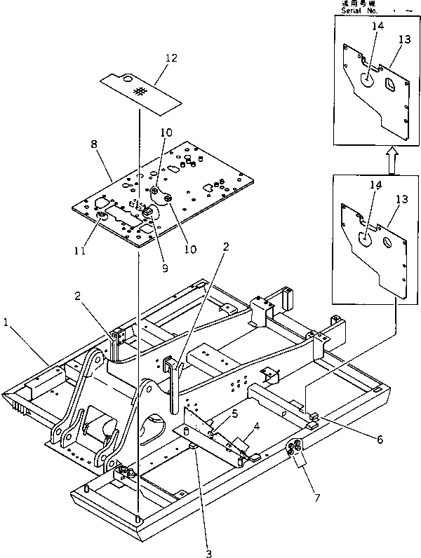 Крышка 205-917-3810 Komatsu