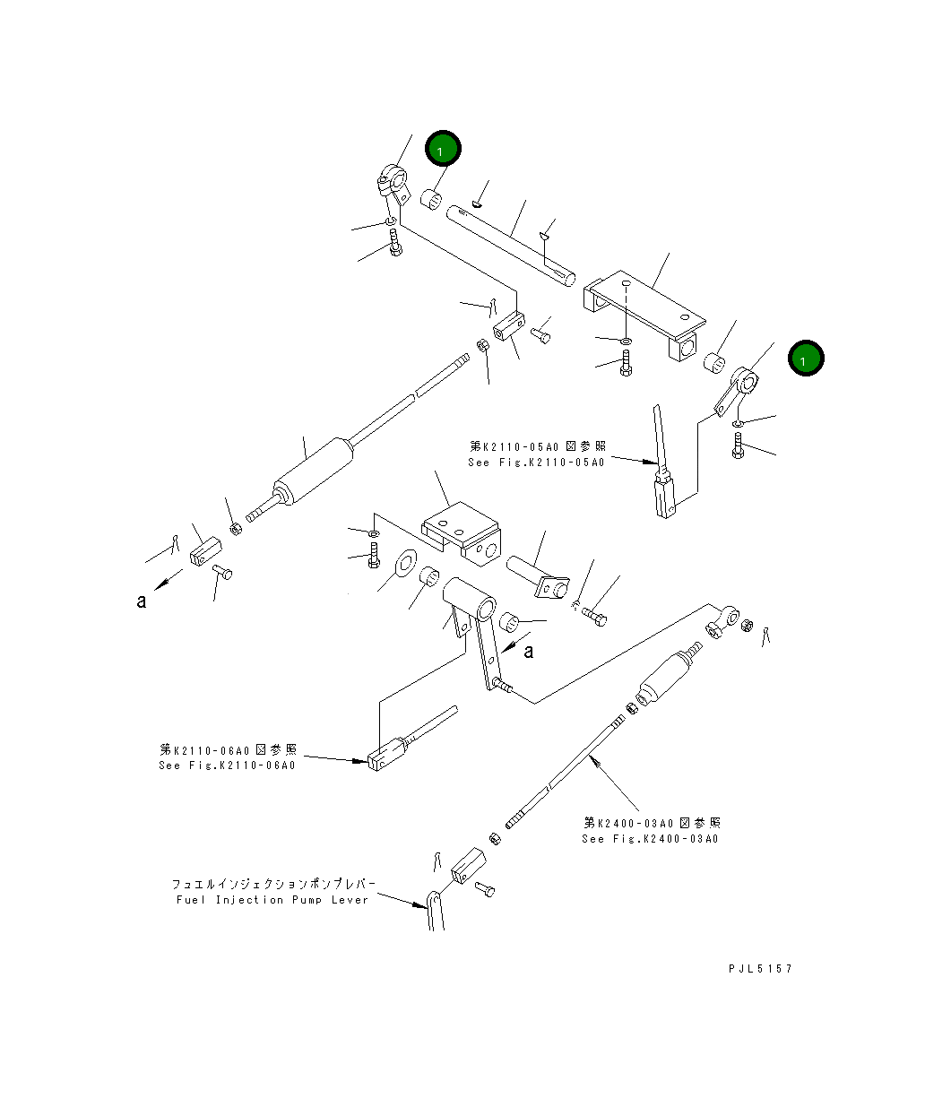 Рычаг 154-43-44130 Komatsu
