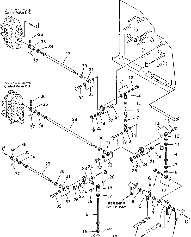 Рычаг 201-910-5550 Komatsu