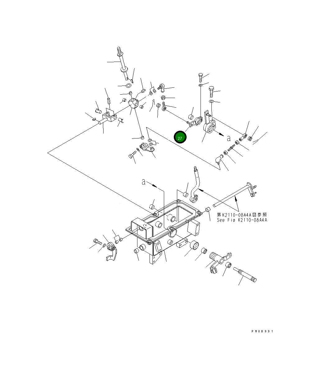 Рычаг 17A-43-25171 Komatsu