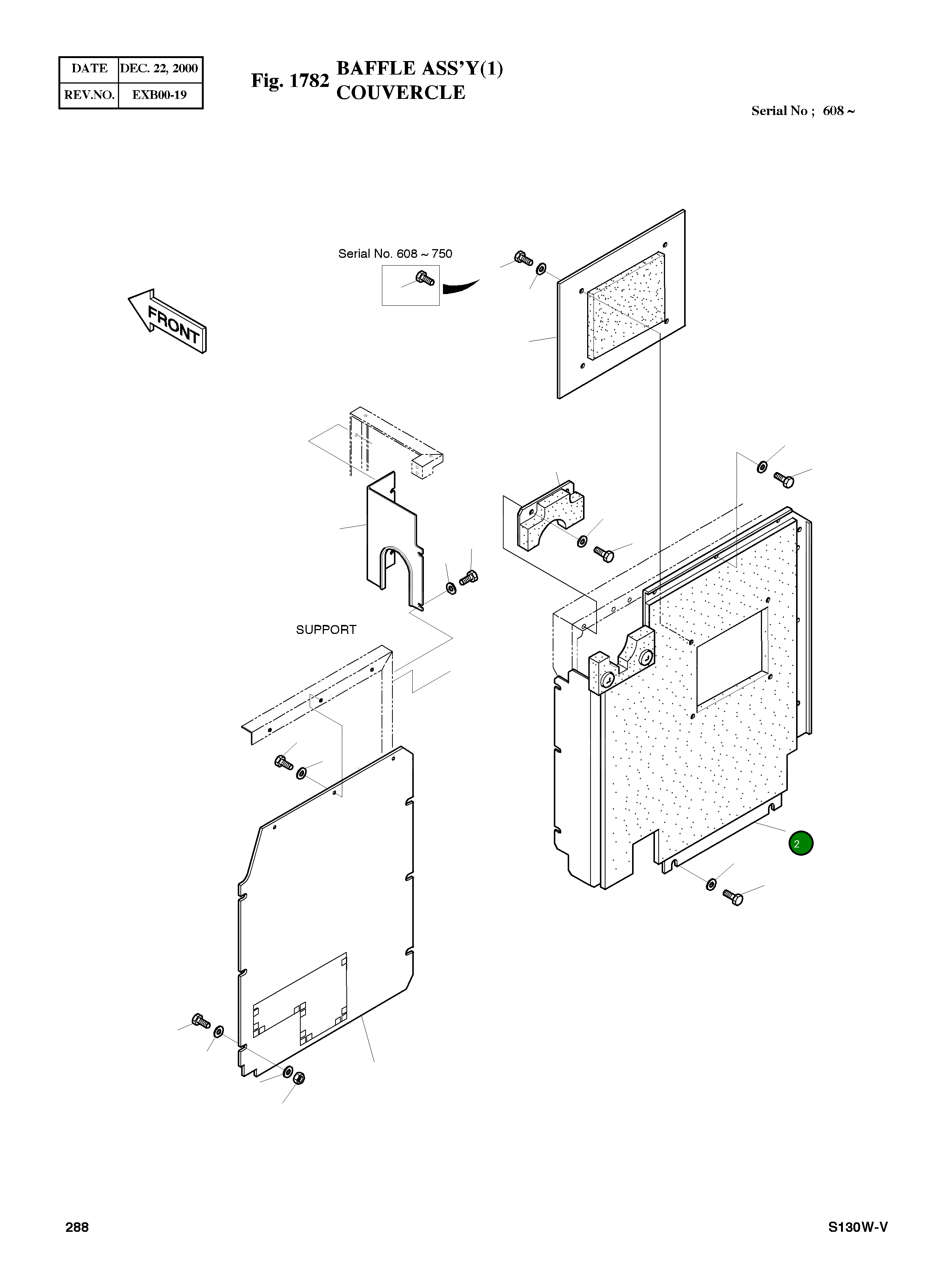 Крышка 2627-1222A  Komatsu