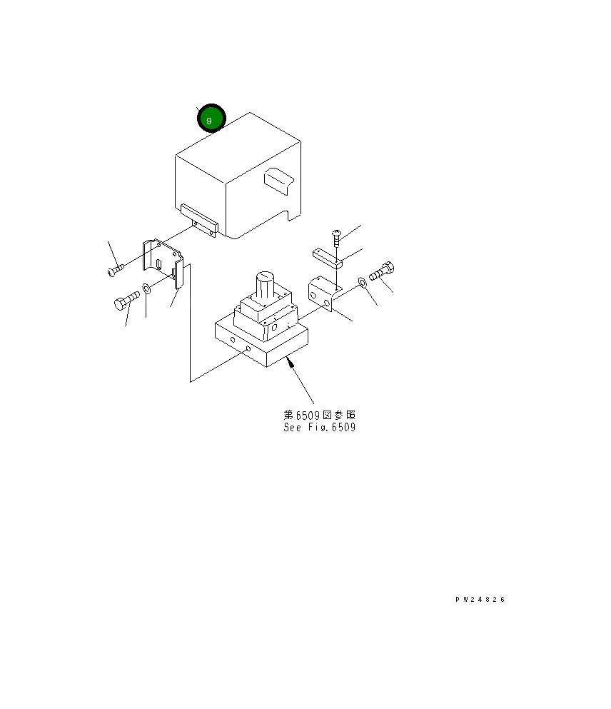 Крышка 8248-54-2361  Komatsu