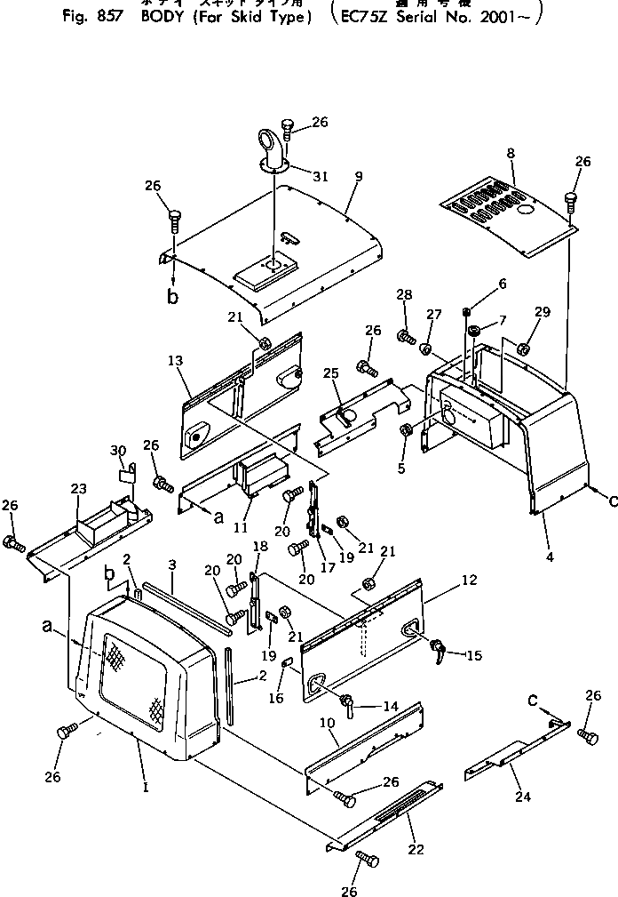 Крышка M711075961310 Komatsu