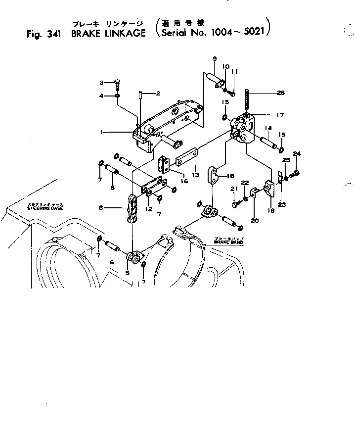 Рычаг 135-33-11680 Komatsu