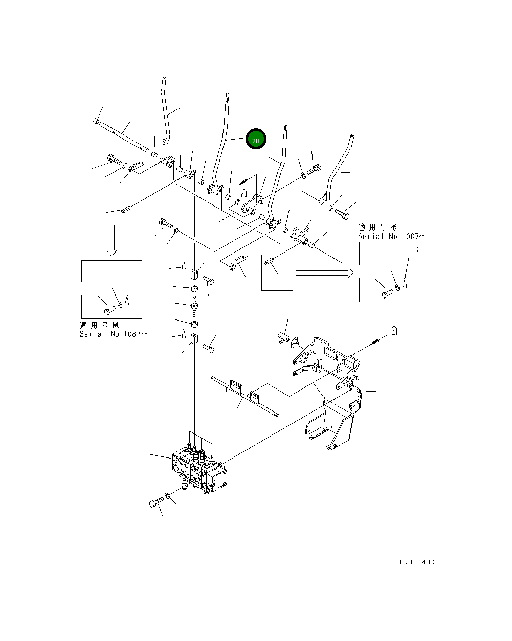 Рычаг 10B-43-11253 Komatsu
