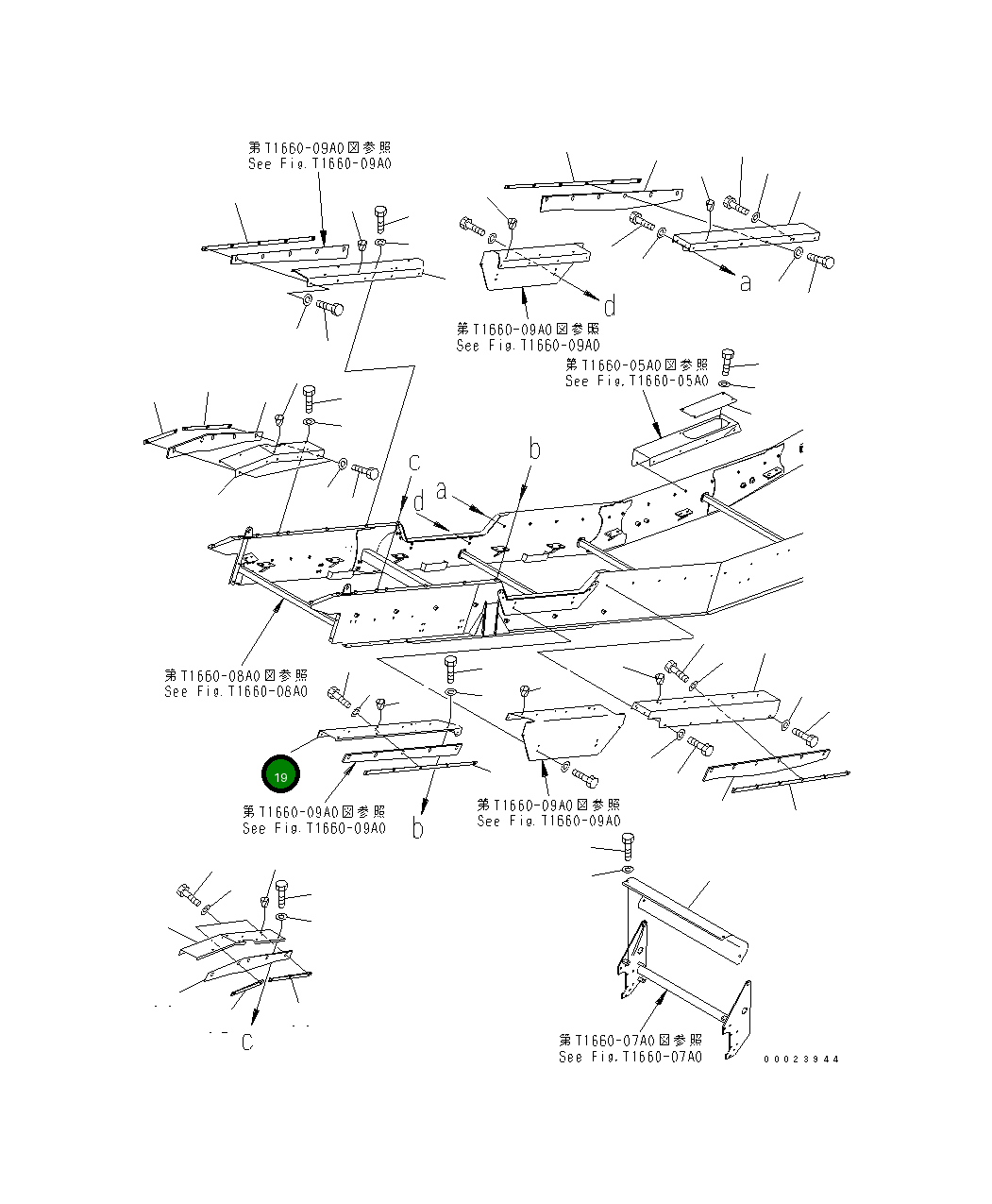 Крышка 8260-75-2141  Komatsu