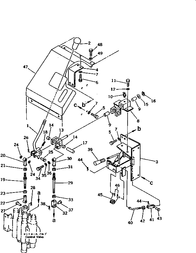 Крышка 104-43-36110 Komatsu