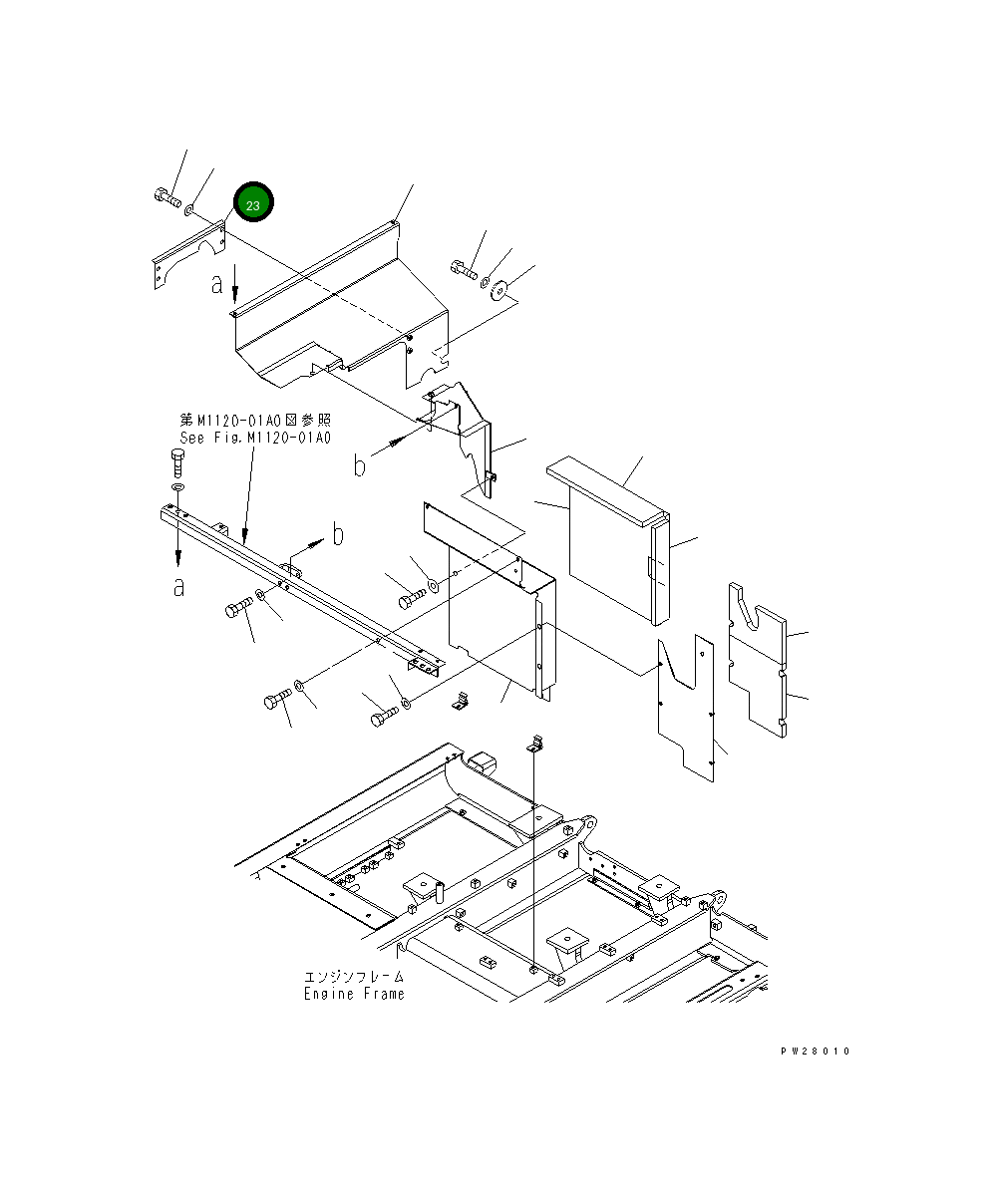 Крышка 8298-54-2741 Komatsu