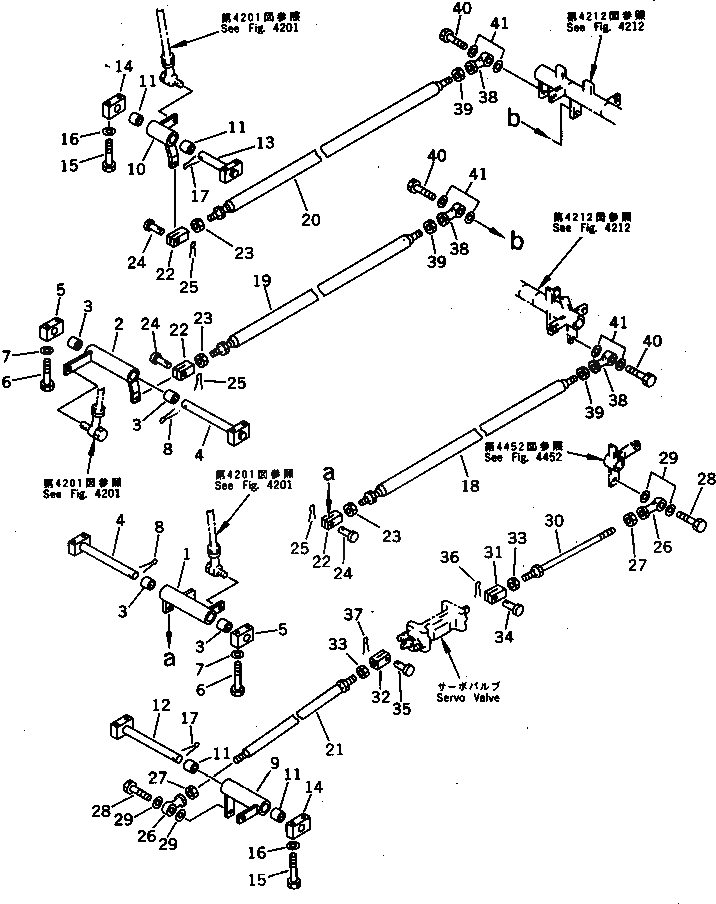 Рычаг 22C-43-12140 Komatsu