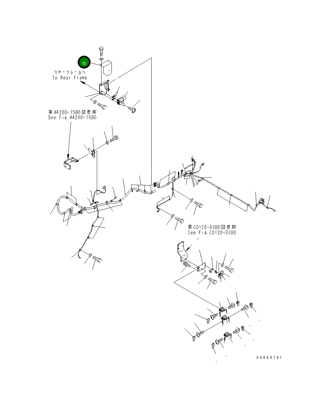 Крышка 427-06-25493  Komatsu