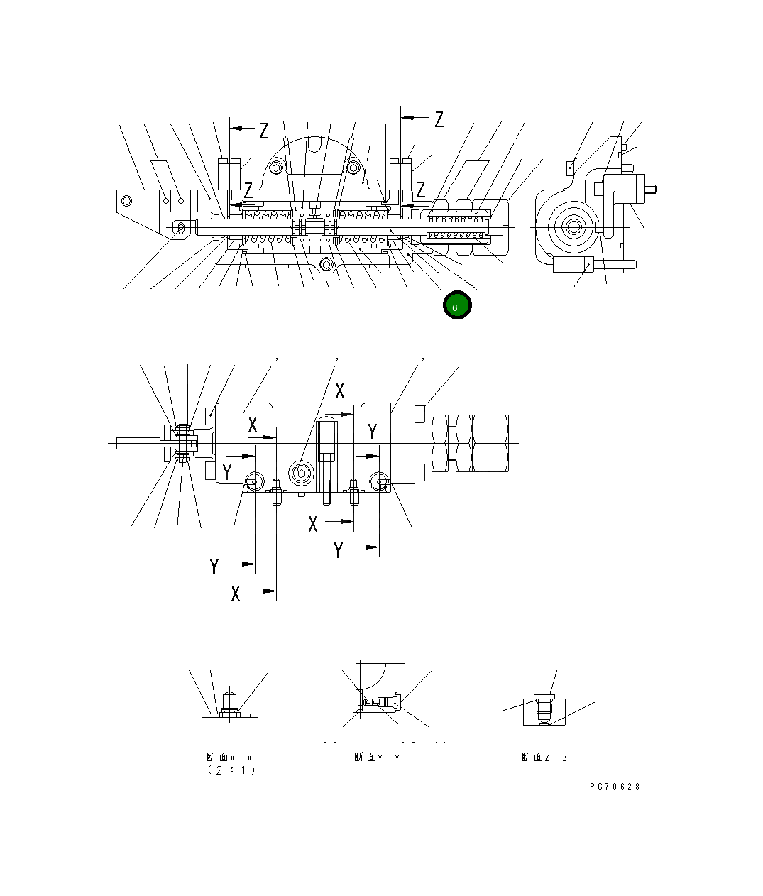 Крышка 266-81-71660  Komatsu