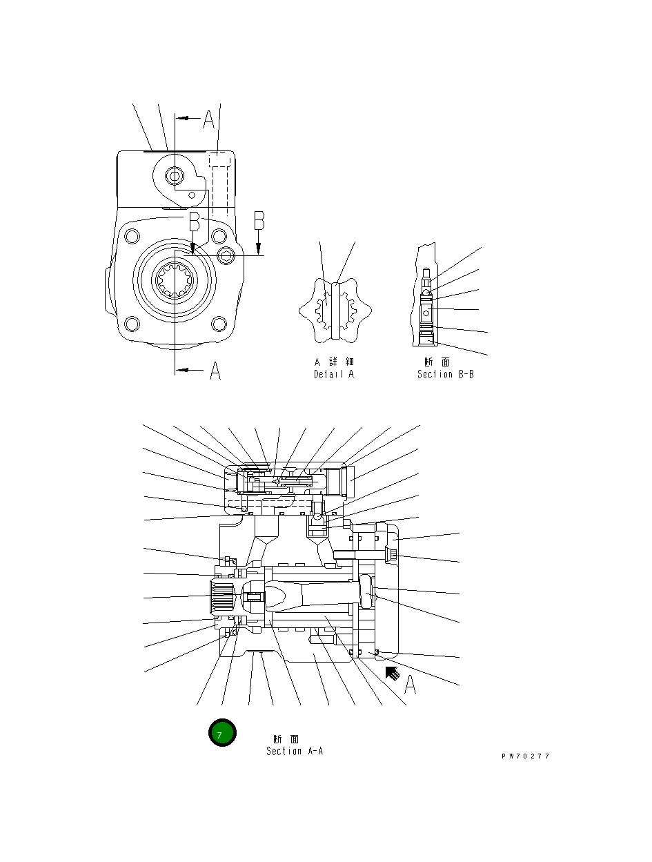 Подшипник 266-81-54220 Komatsu