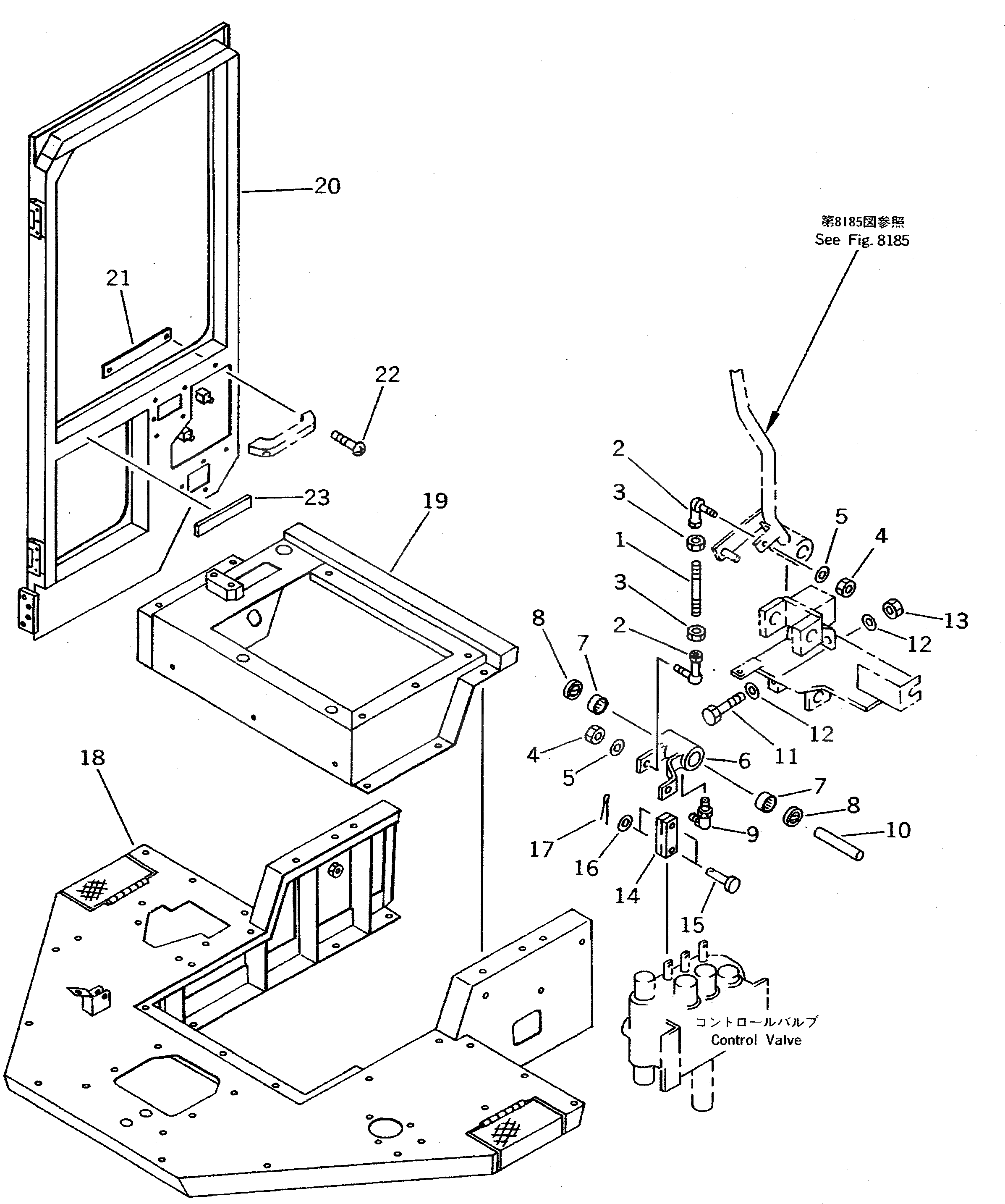 Рычаг 415-878-1140 Komatsu