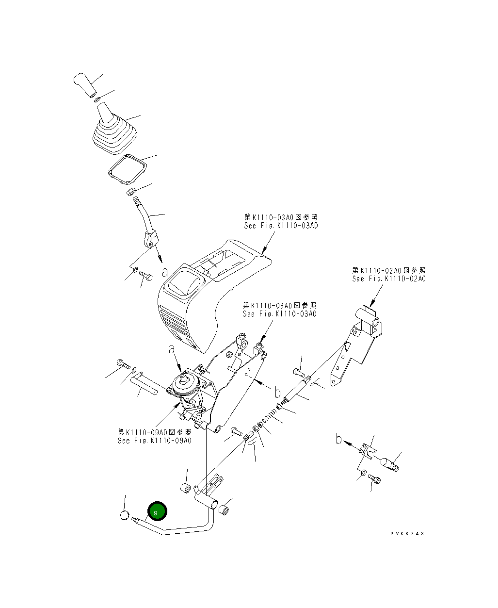 Рычаг 22F-43-11410 Komatsu