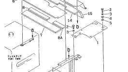 Лист 207-970-5820 Komatsu