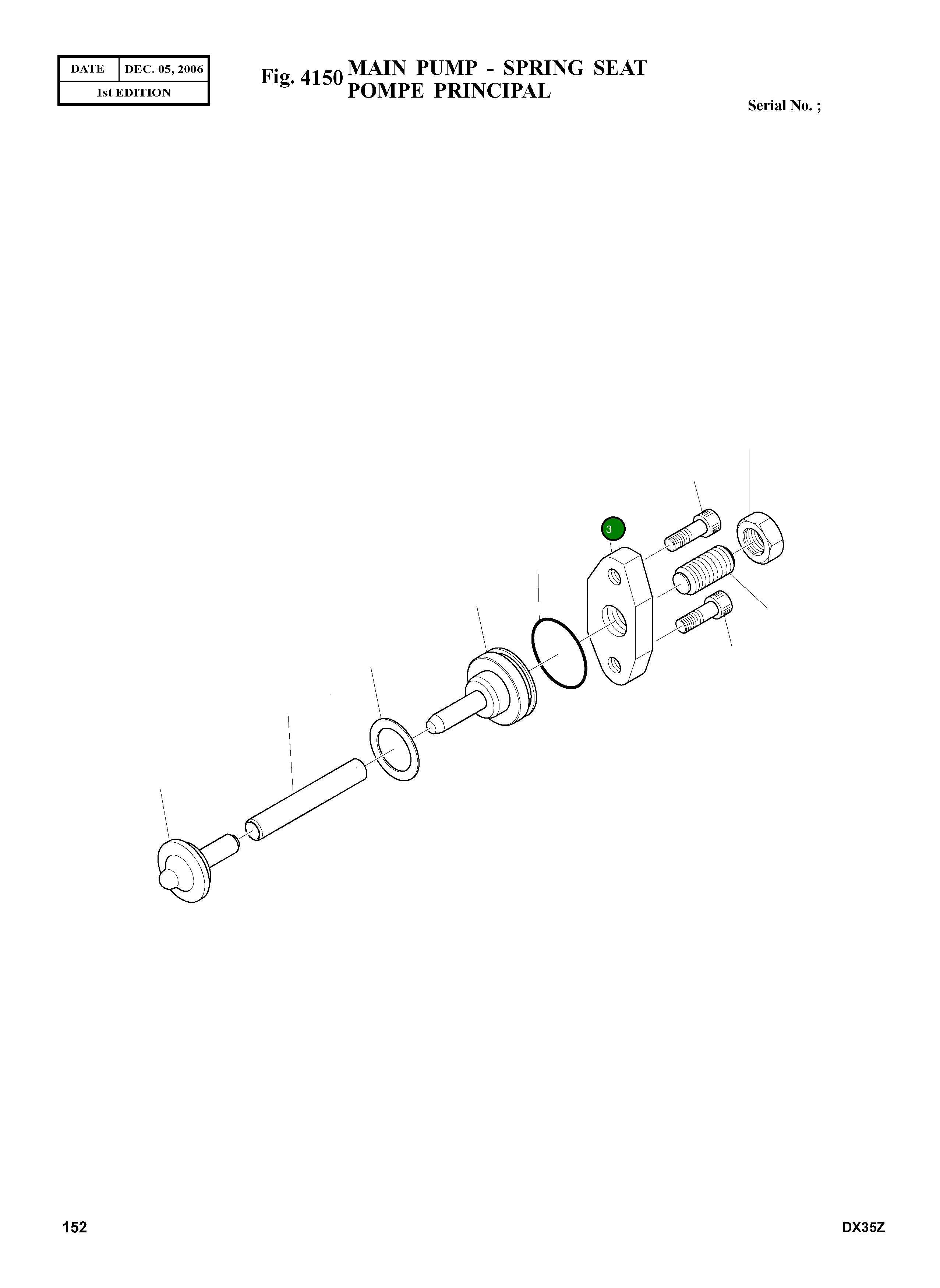 Крышка K9003823 Komatsu