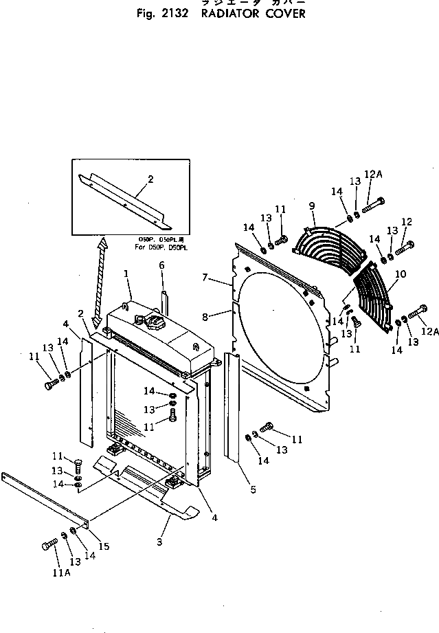 Крышка 130-03-61380 Komatsu