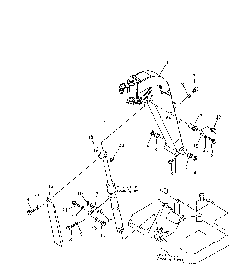 Крышка 21W-70-11422 Komatsu