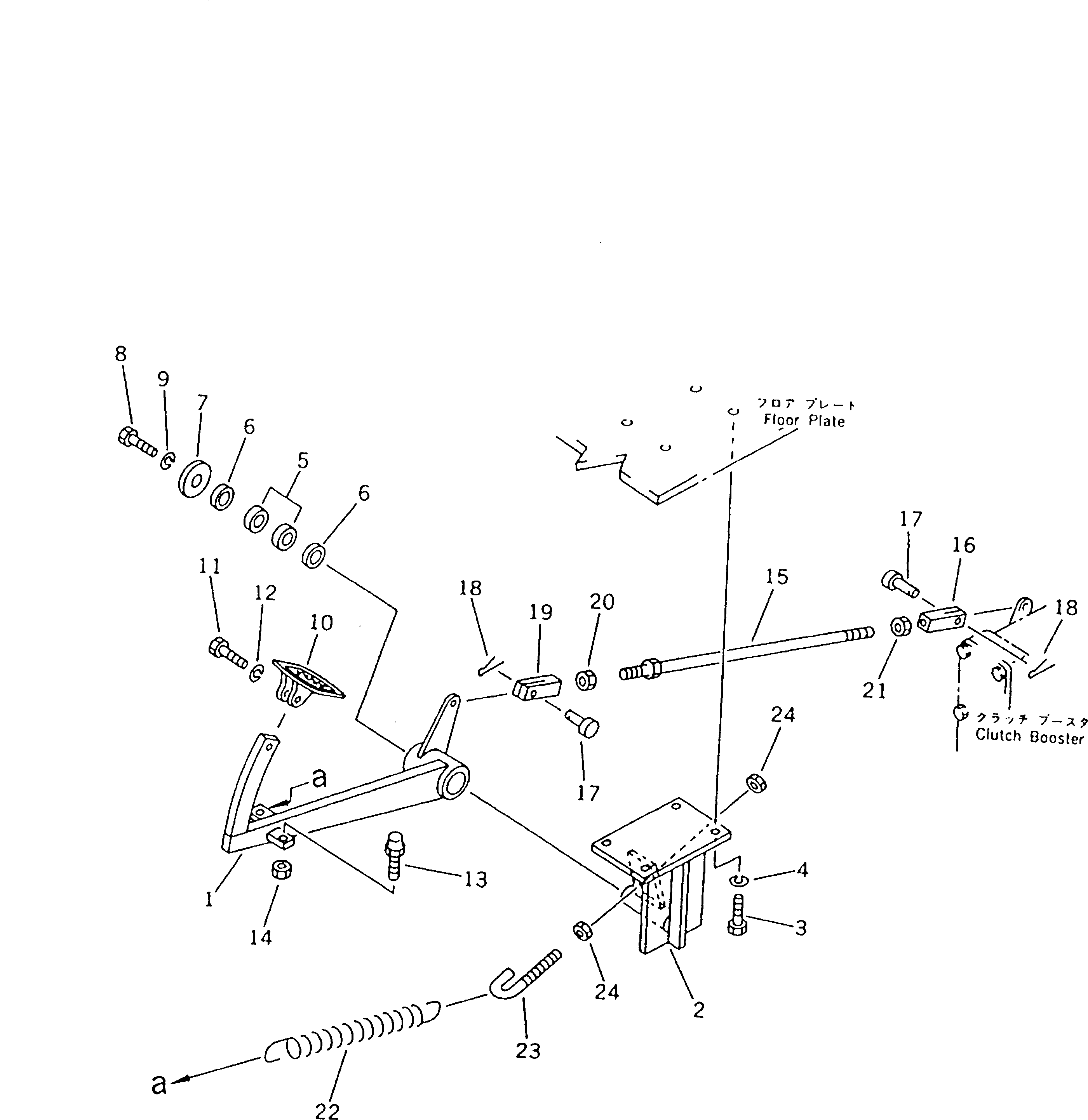 Рычаг 23A-43-17110 Komatsu
