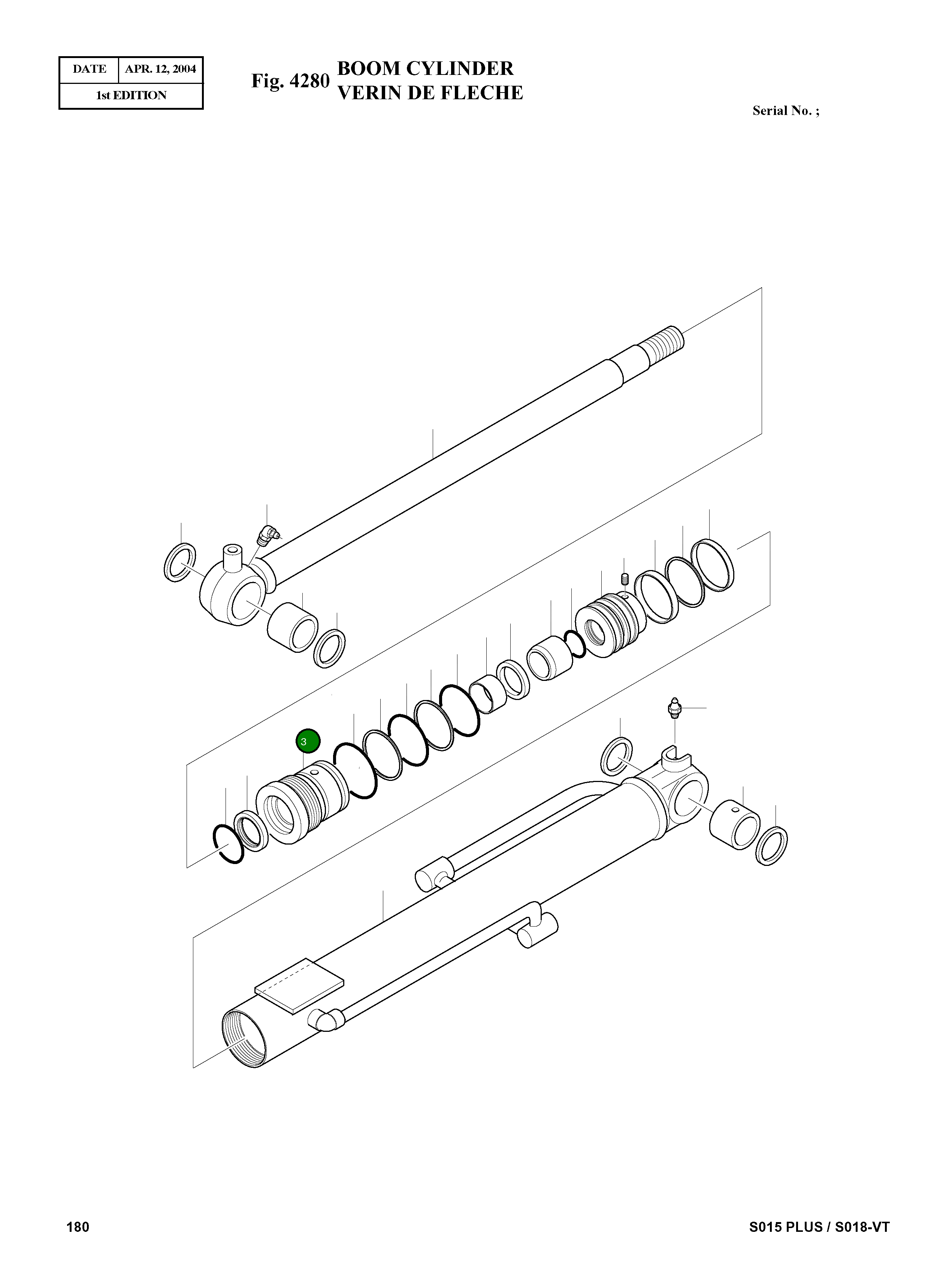 Крышка, ROD 4811-3N0-4110 Komatsu