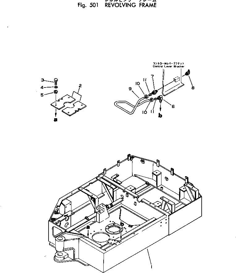 Крышка 20N-46-11151 Komatsu