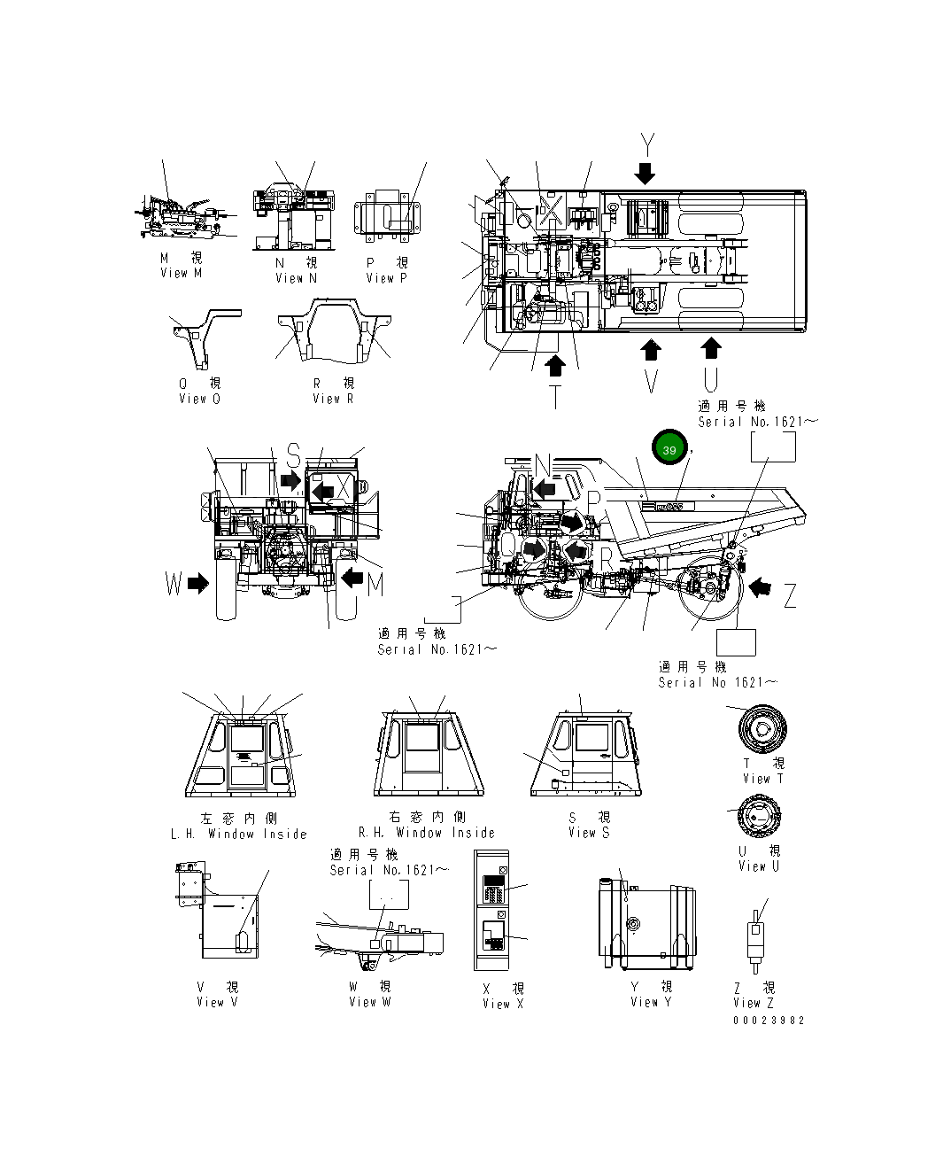 Пластина 567-93-71370 Komatsu