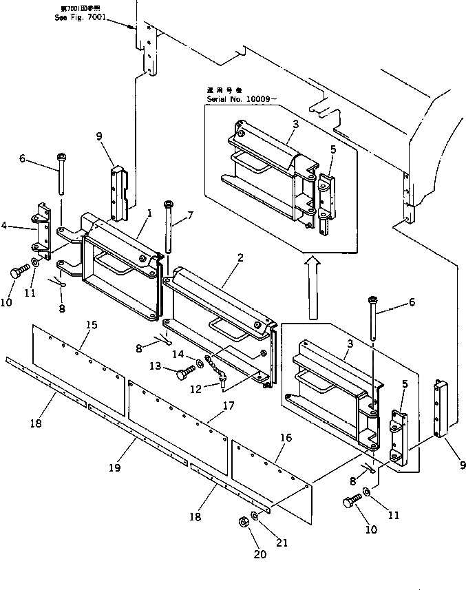 Крышка 262-70-51521 Komatsu