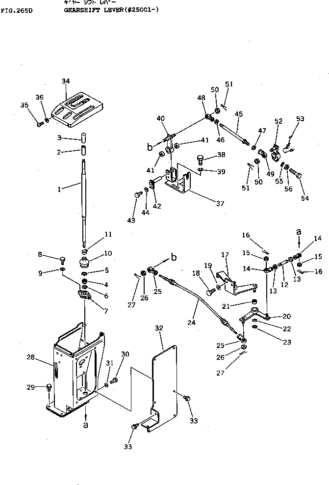 Рычаг 175-43-42570 Komatsu