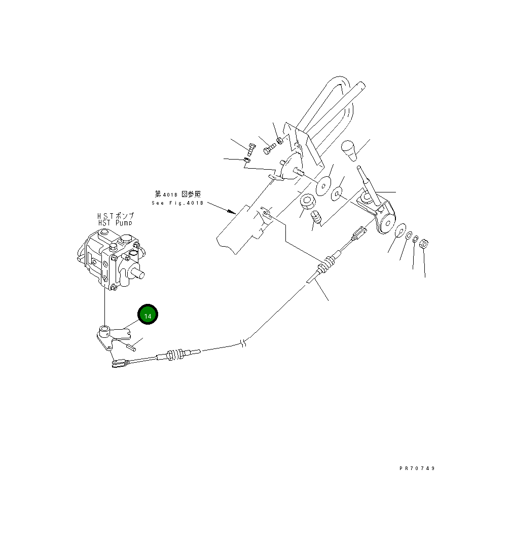 Рычаг 2693-3-55100 Komatsu