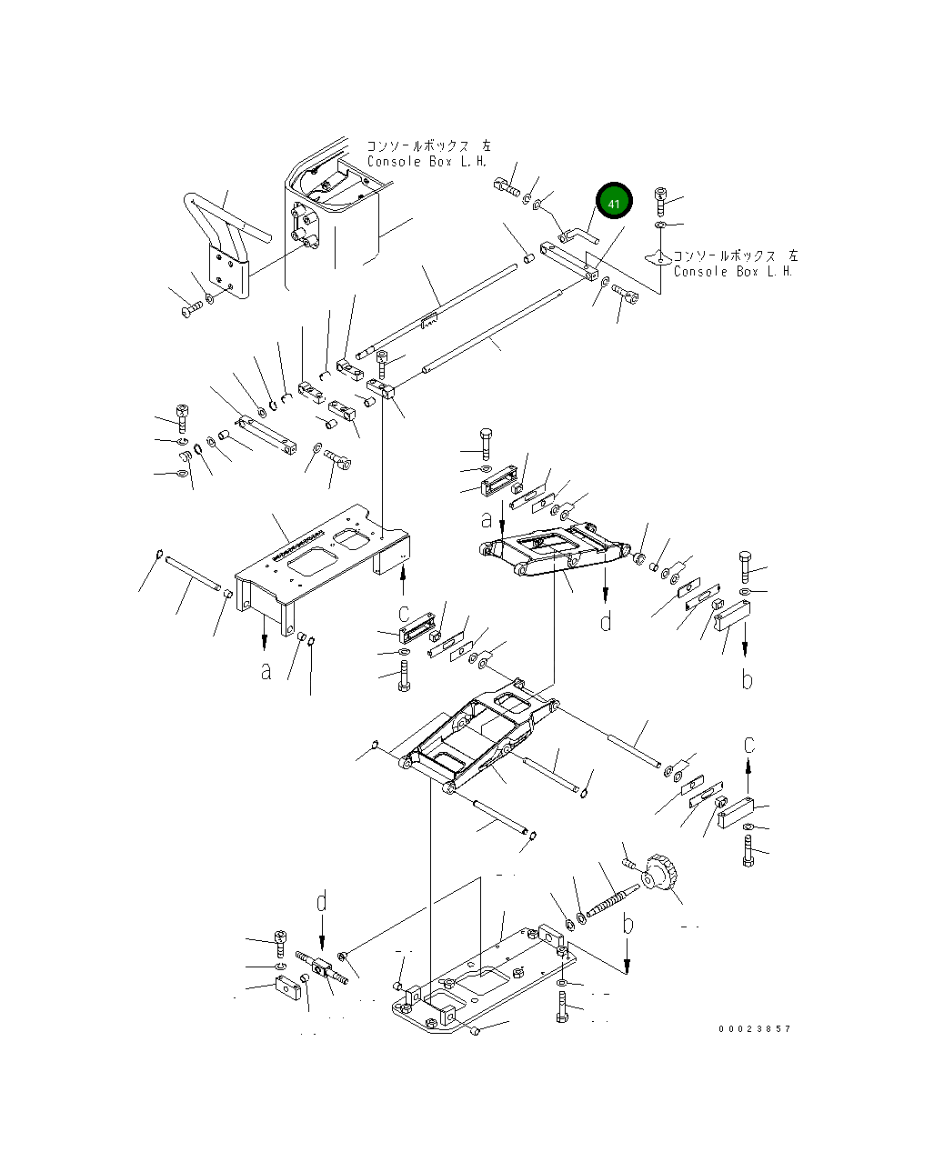 Рычаг 19M-43-34160 Komatsu