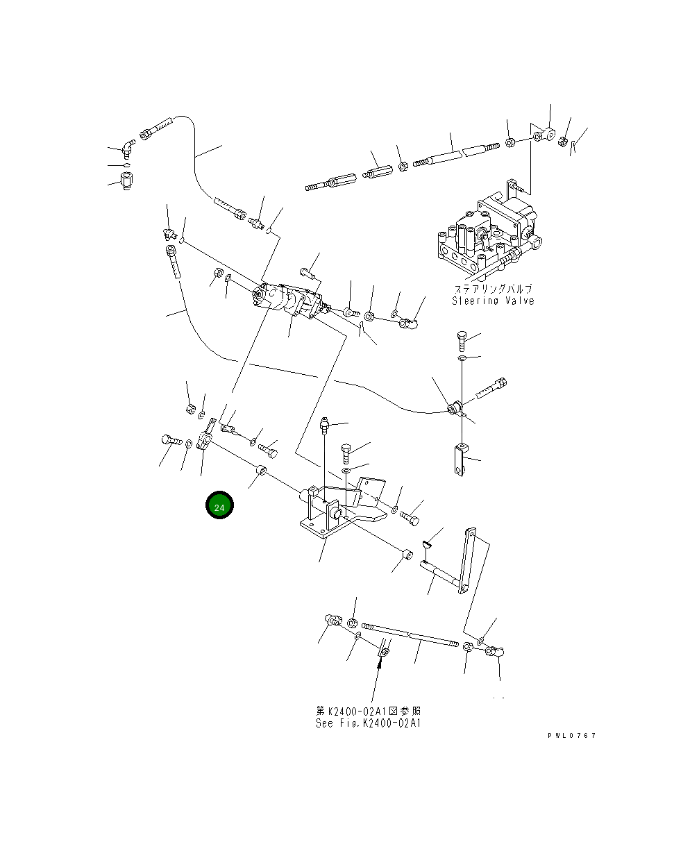Рычаг 04240-08201 Komatsu