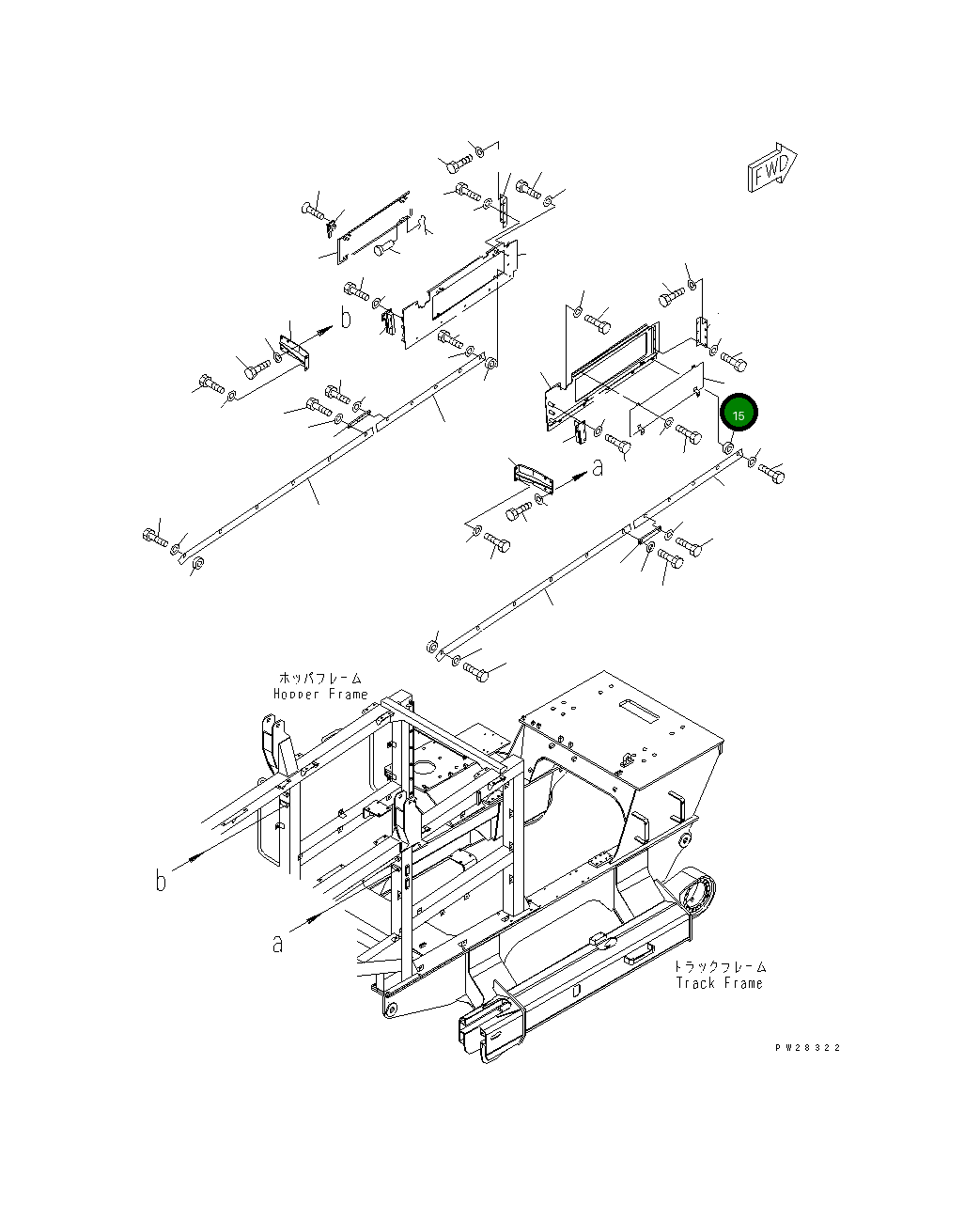 Крышка 8255-54-4761  Komatsu