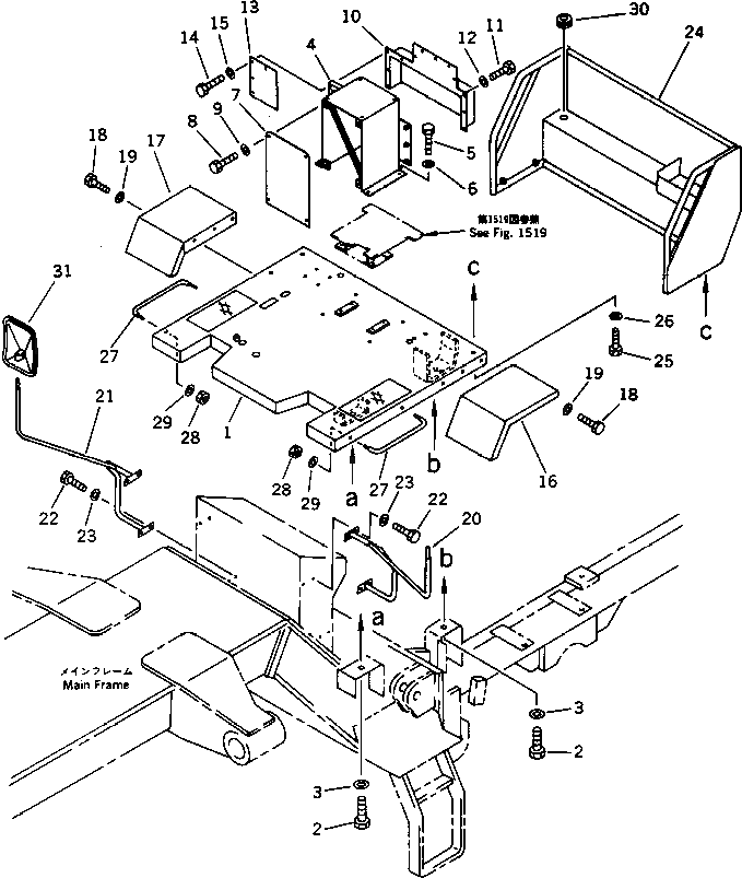 Крышка 262-54-51330 Komatsu