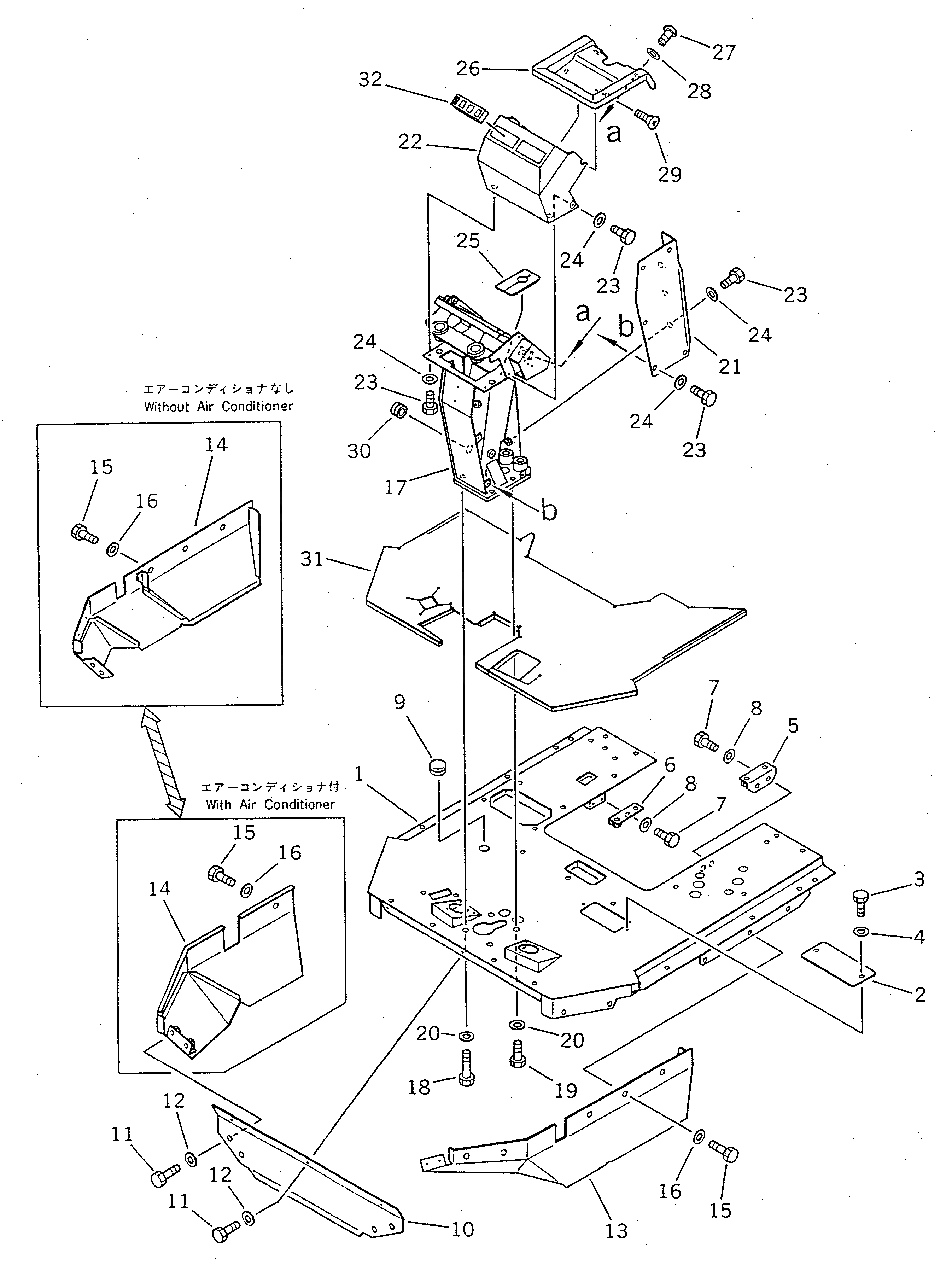 Крышка 421-54-14612  Komatsu