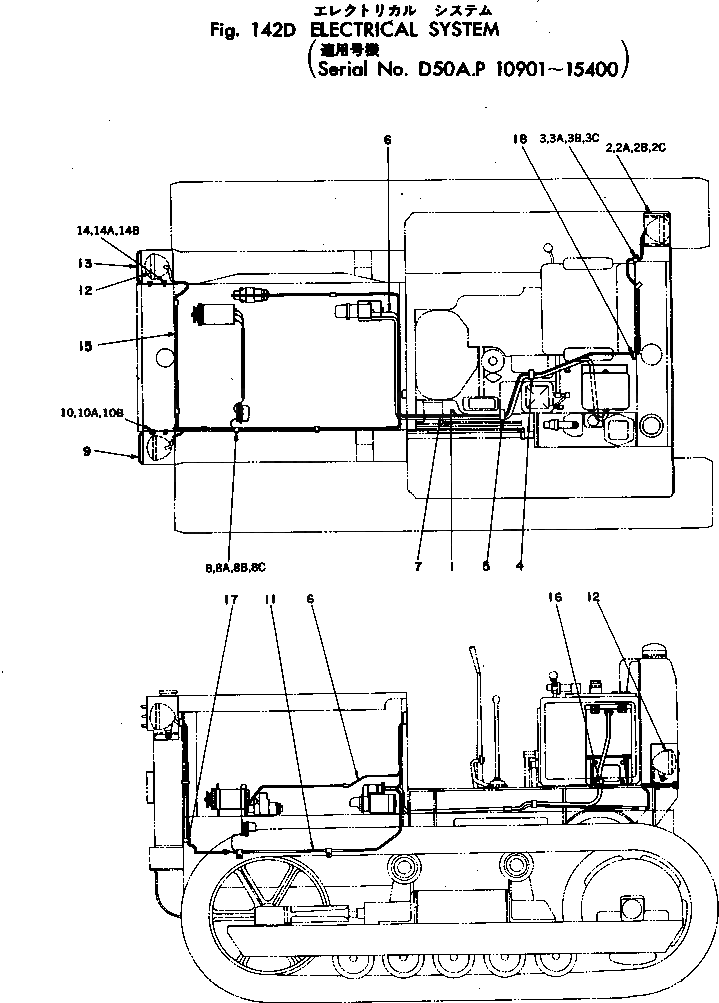 Крышка D50-E323A Komatsu