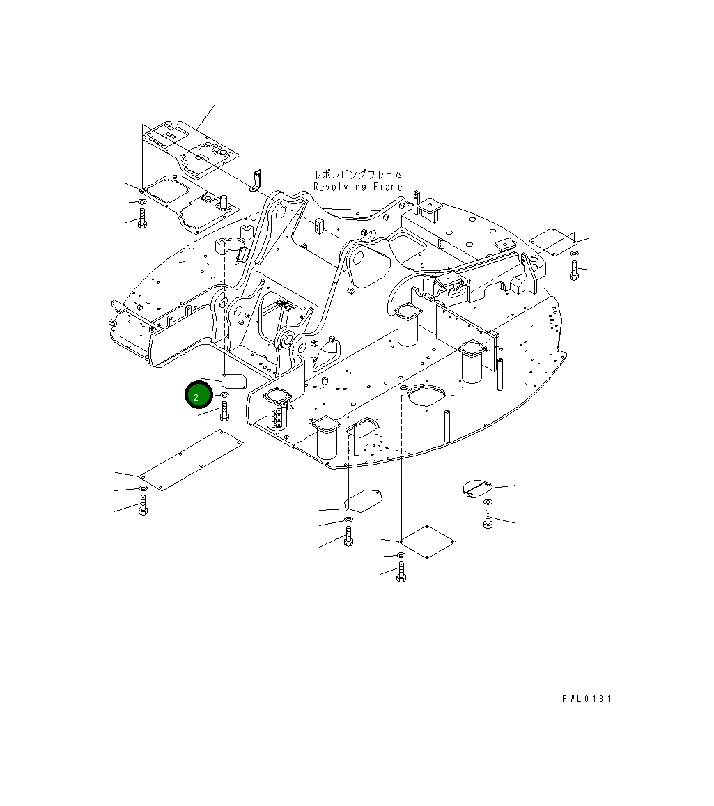 Крышка 22U-970-1250 Komatsu