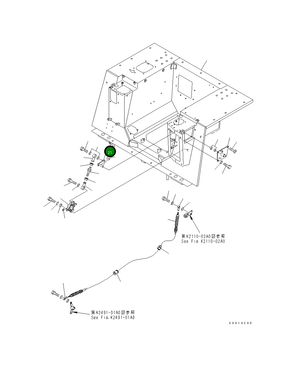 Рычаг 11Y-43-23230 Komatsu