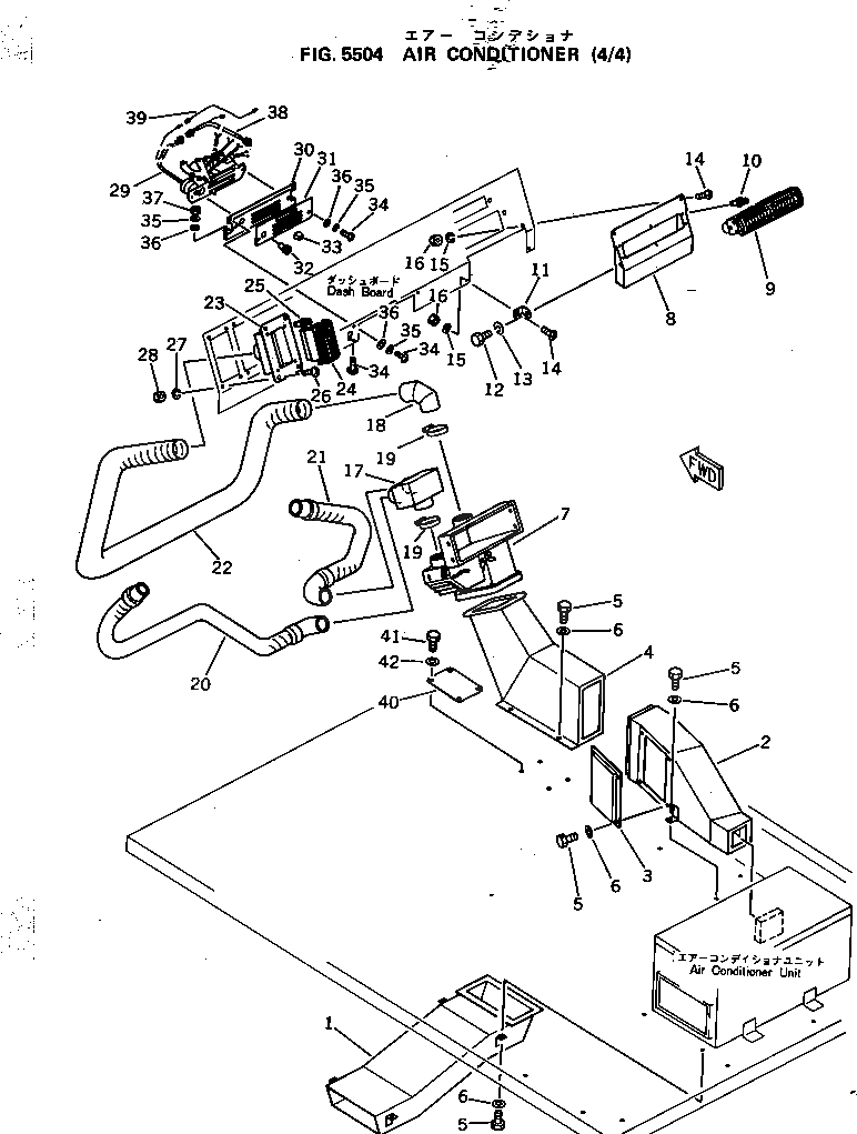 Крышка 561-07-38210 Komatsu
