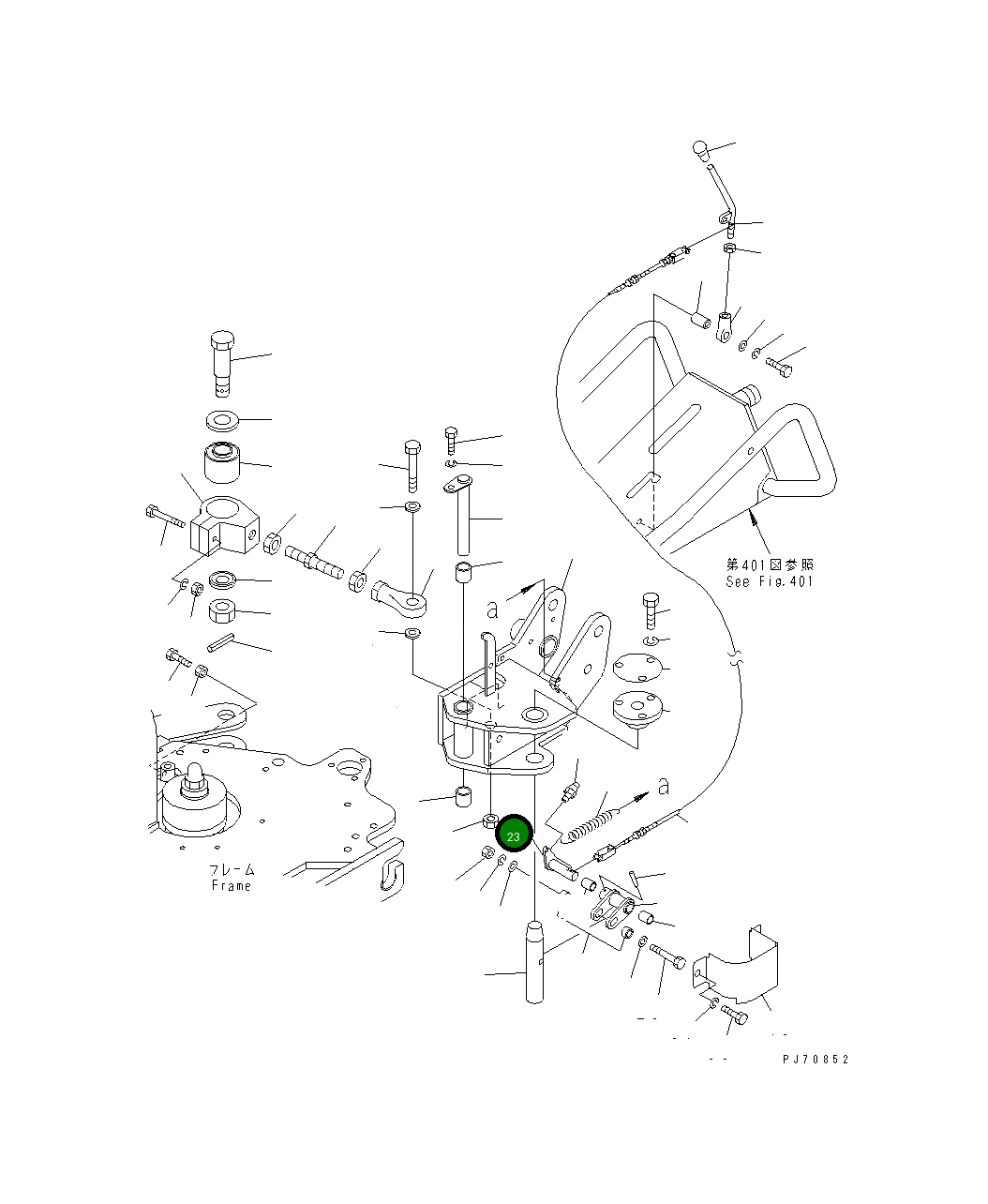 Рычаг 2694-6-26901 Komatsu