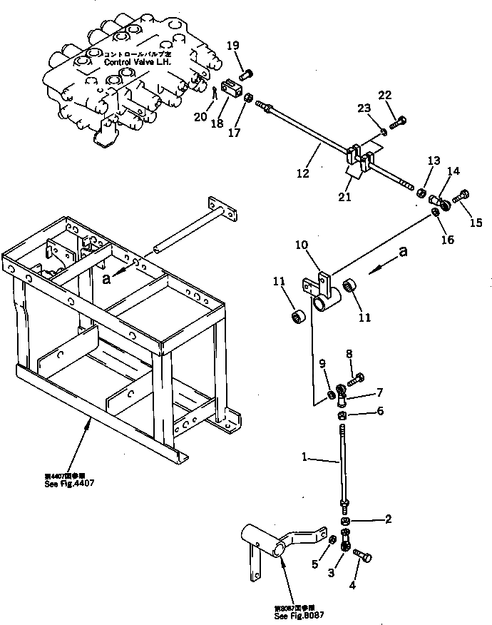 Рычаг 203-43-41244 Komatsu