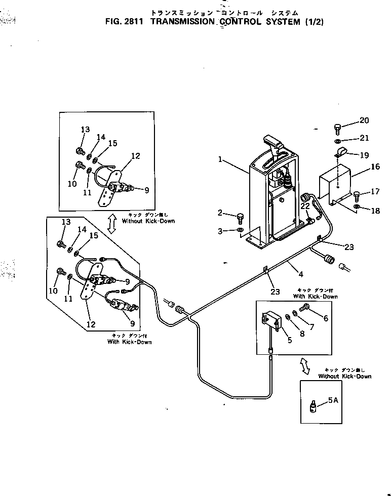 Крышка 562-43-25530 Komatsu