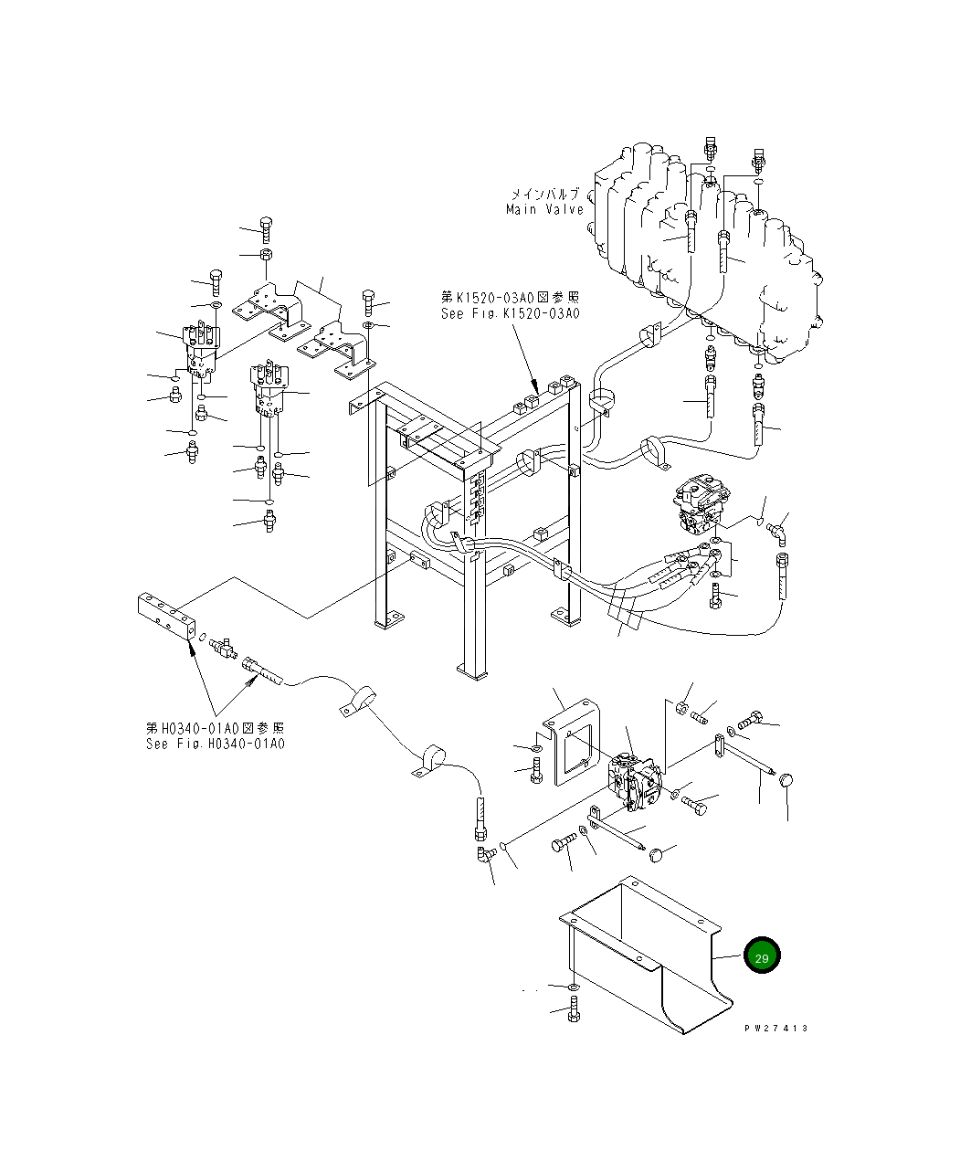 Крышка 8287-62-1240  Komatsu