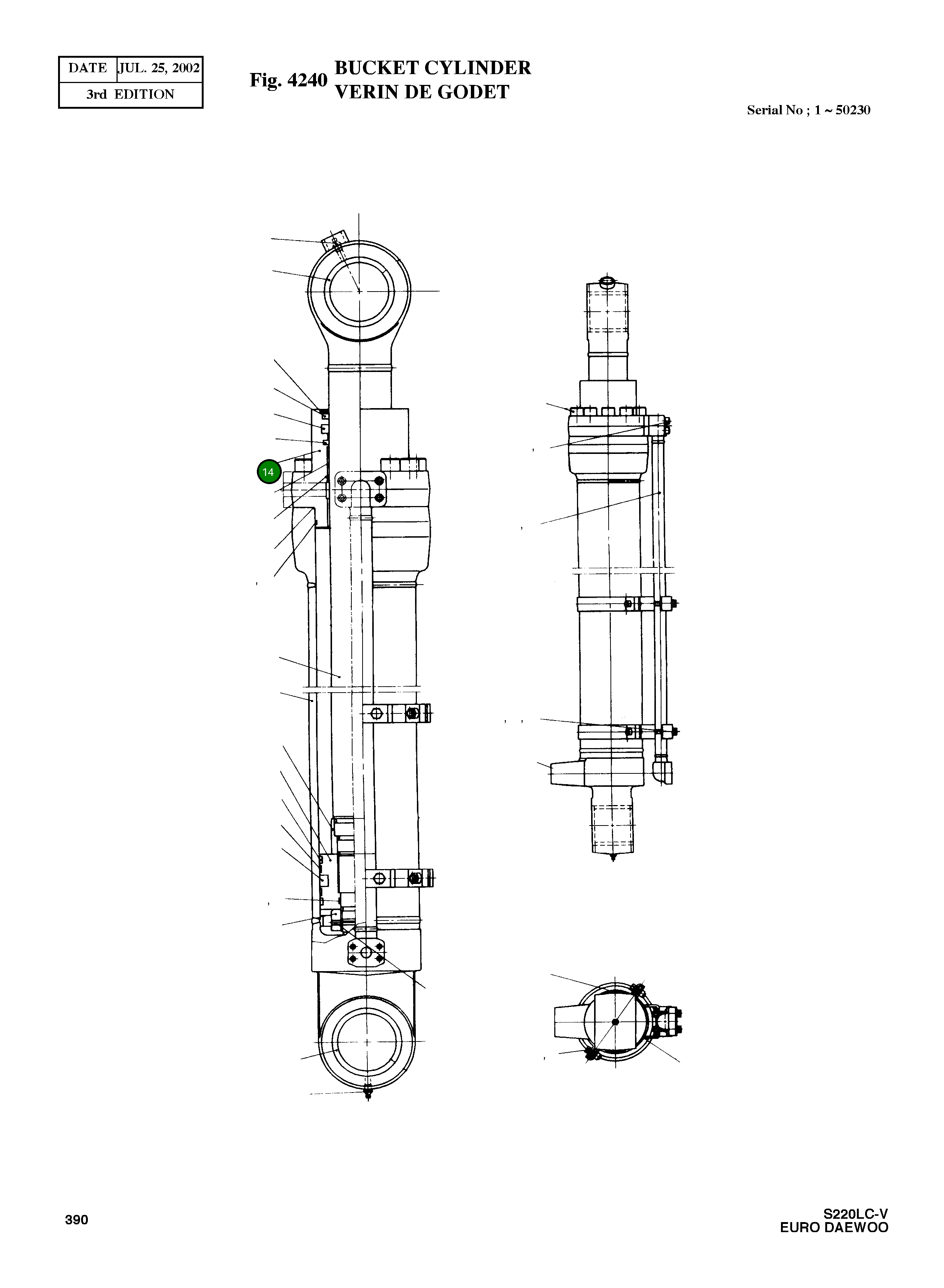 Крышка, ROD 53U333-1 Komatsu