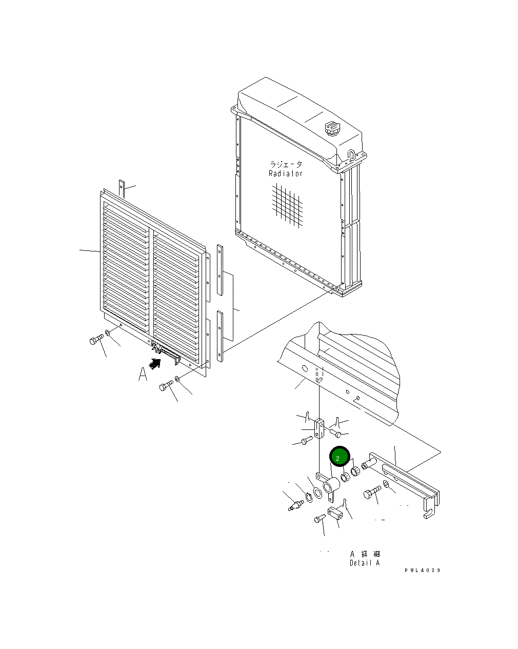 Рычаг 196-03-32320 Komatsu