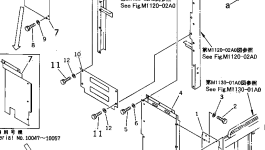 Крышка 21T-54-73770 Komatsu
