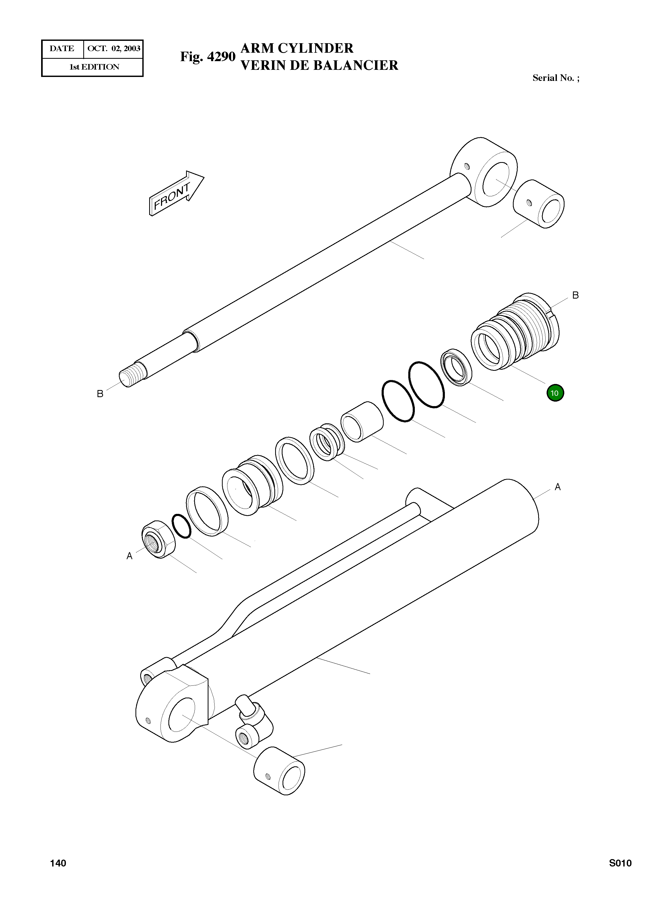 Крышка, ROD 53A217-0 Komatsu