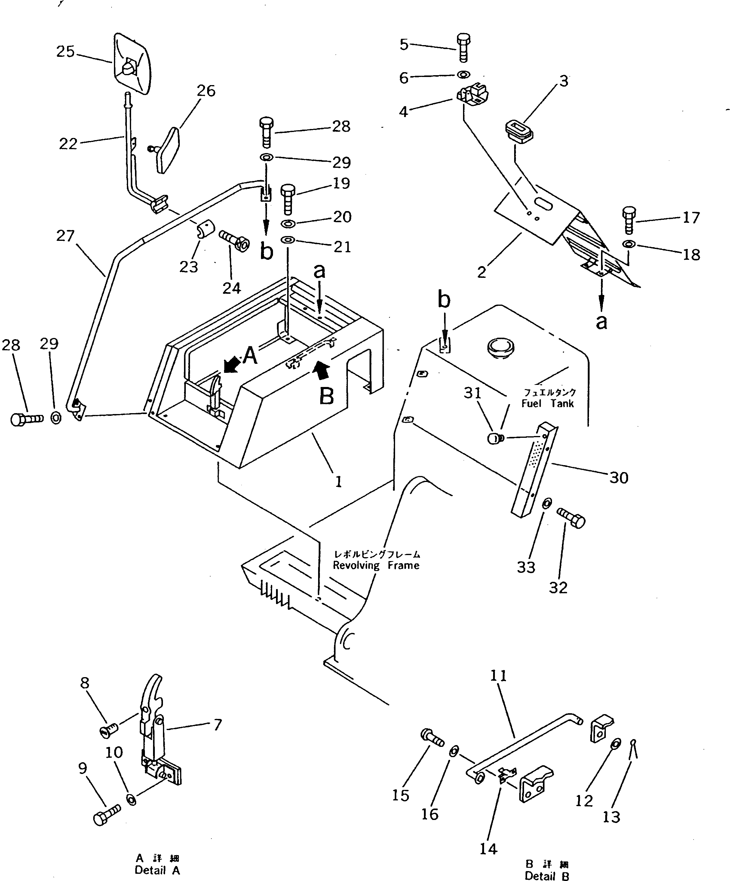 Крышка 20K-54-11350 Komatsu