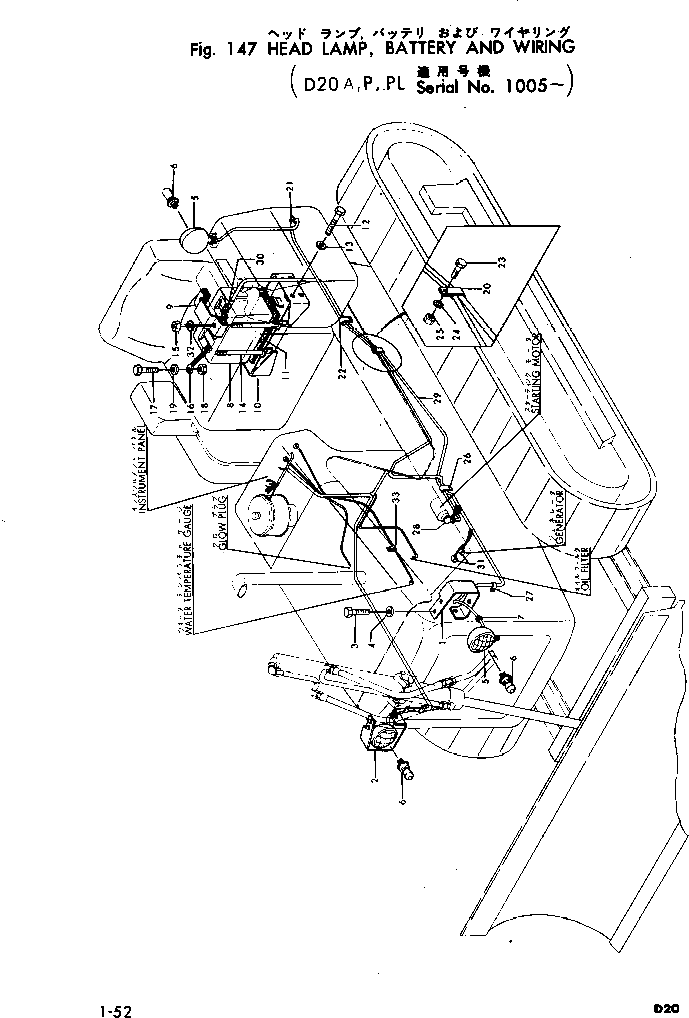 Крышка 100-06-14320 Komatsu