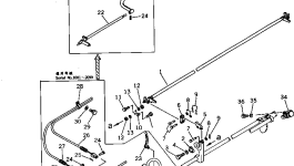 Рычаг 11T-71-14240 Komatsu